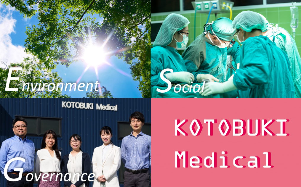 医療トレーニング製品のKOTOBUKI Medical、既存株主を引受先とした第三者割当増資で6000万円を調達のサブ画像3