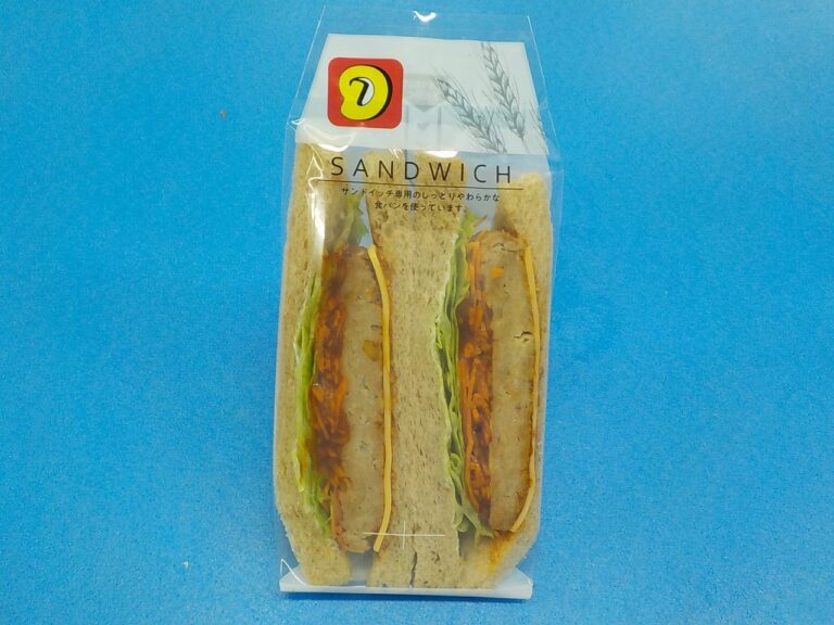 全国のデイリーヤマザキにて新発売の「大豆ミートハンバーグサンド」にDAIZの植物肉「ミラクルミート」が採用されましたのメイン画像