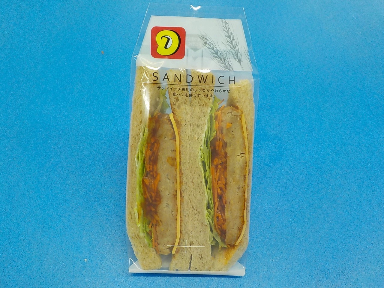 全国のデイリーヤマザキにて新発売の「大豆ミートハンバーグサンド」にDAIZの植物肉「ミラクルミート」が採用されましたのサブ画像1