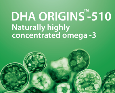 海藻由来DHAオイル「DHA ORIGINS™-510」 取扱い開始のサブ画像3
