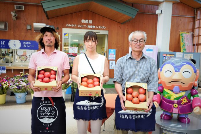 未来のための環境保全型農業にこだわったSDGsな新ブランド「磐梯さとやまの慧（めぐ）み」商品第一弾！トマトの販売がスタートのメイン画像