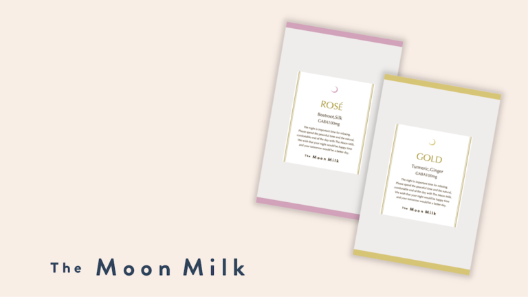 スリープケアブランド 『The Moon Milk』環境に配慮したパッケージへのリニューアルと、内容量・価格改定のお知らせのメイン画像