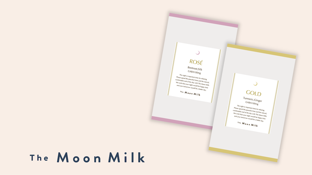 スリープケアブランド 『The Moon Milk』環境に配慮したパッケージへのリニューアルと、内容量・価格改定のお知らせのサブ画像1_パッケージデザインイメージ(ROSÉ・GOLD)