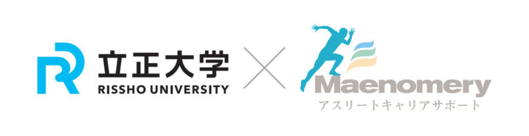 株式会社Maenomery、立正大学経営学部ゼミと連携協定を締結。学生の起業支援ならびにフードロスの解決へ挑む。のメイン画像