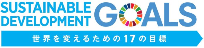 サスティナブルな水産業を目指して「ふく成」が8月25日に「熊本県SDGｓ認証制度」を取得のメイン画像