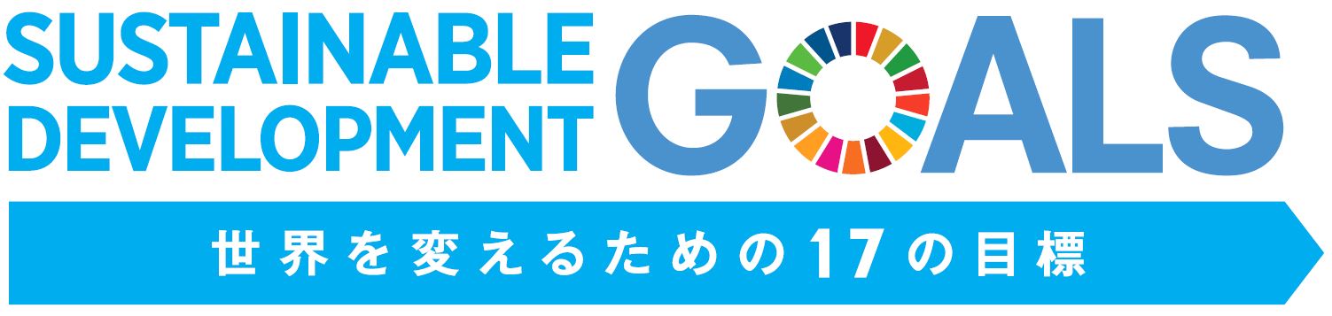 サスティナブルな水産業を目指して「ふく成」が8月25日に「熊本県SDGｓ認証制度」を取得のサブ画像1