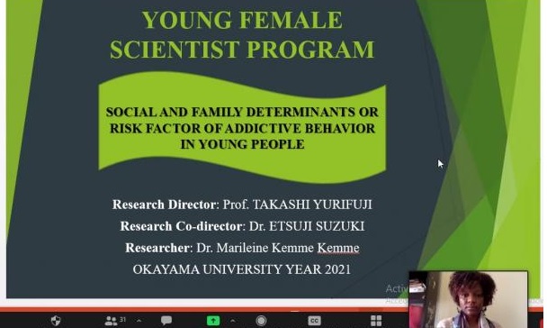 【岡山大学】岡山大学とUNCTADによる「途上国からの若手女性研究者のための共同研究・研修コース」のオンライン研究成果発表会を開催しましたのサブ画像4_若手女性研究者による研究発表の様子