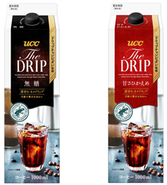 ドリップチャンピオン監修『UCC THE DRIP 無糖/甘さひかえめ GT1000ml』9月6日（月）よりスタイリッシュなデザインでリニューアル発売！のサブ画像1