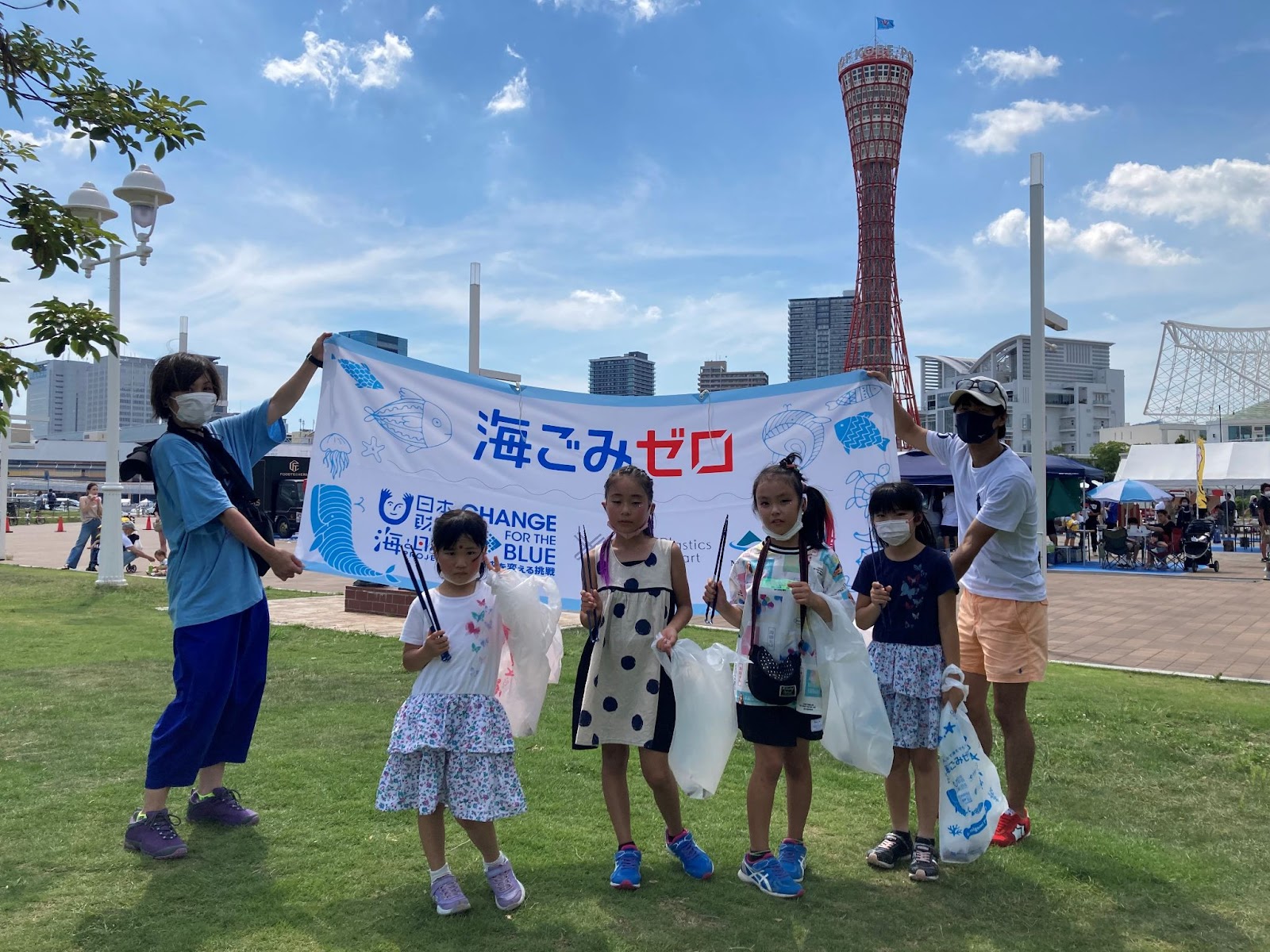 海に感謝を捧げる！Kobe Love Port みなとまつり来場者2,000人と清掃活動を実施！のサブ画像1