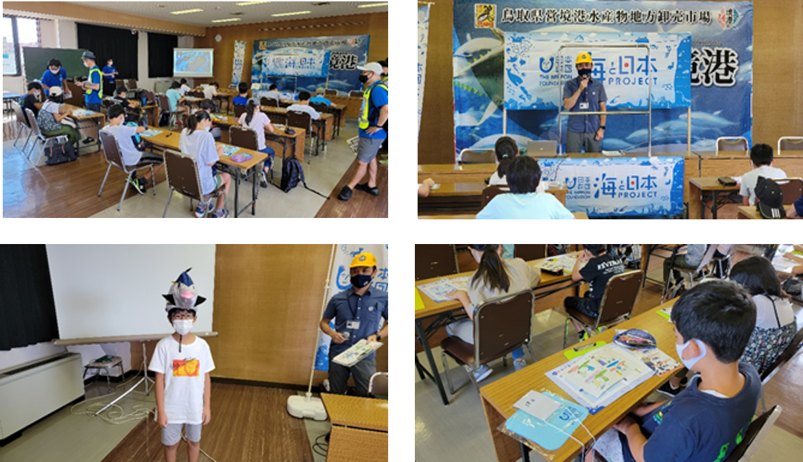 鳥取の子供たちが地元名産のクロマグロについて学ぶ「とっとり名産探し隊in境港」を開催！のサブ画像2