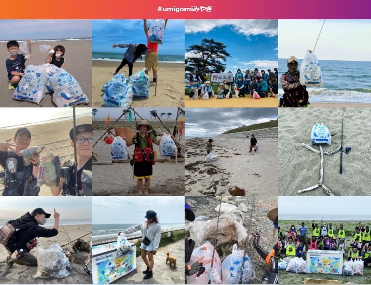 「miyagi BEACH CLEAN ACT 2021」キャンペーン獲得「いいね！」総数およそ2.7万件！一人でもできる「海岸のごみ拾い」 SNS入選作品30件が決定！ のサブ画像3