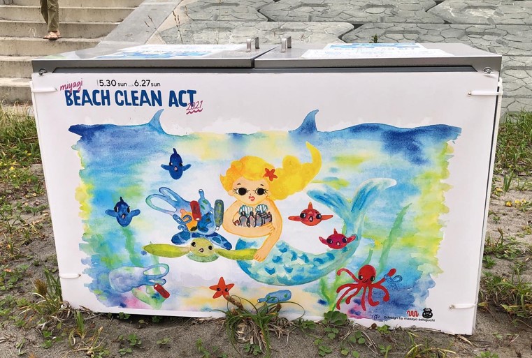 「miyagi BEACH CLEAN ACT 2021」キャンペーン獲得「いいね！」総数およそ2.7万件！一人でもできる「海岸のごみ拾い」 SNS入選作品30件が決定！ のサブ画像4