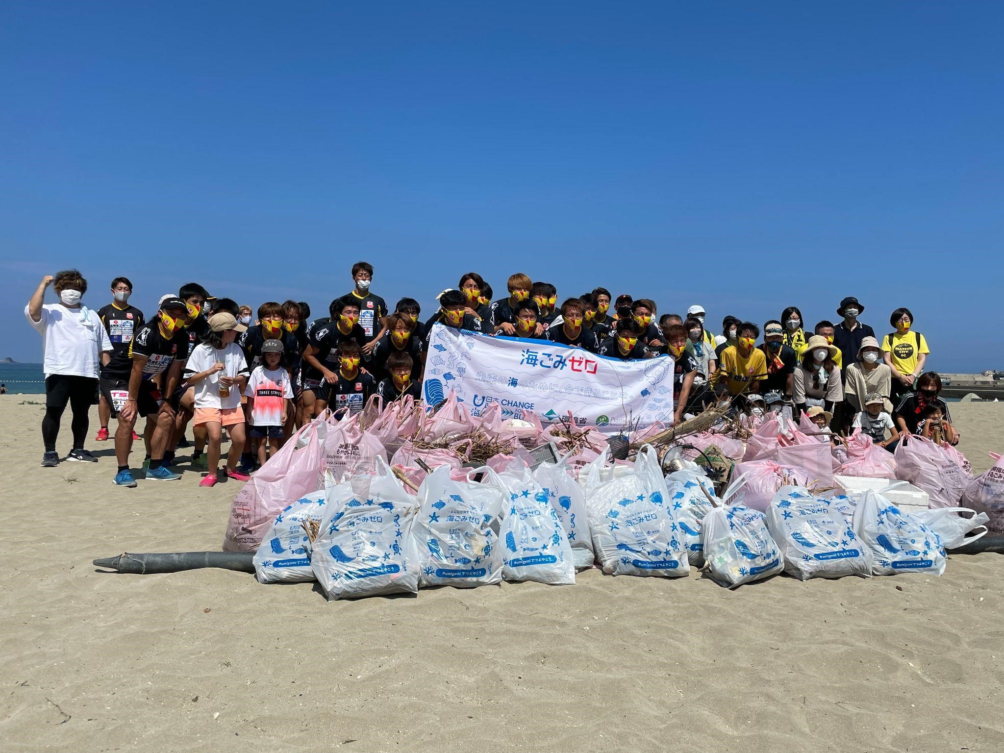 約300人が参加！CHANGE FOR THE BLUEしまね　海ごみゼロマッチで松江シティFC連携ごみ拾い促進＆海岸ごみ拾い活動を実施しましたのサブ画像3