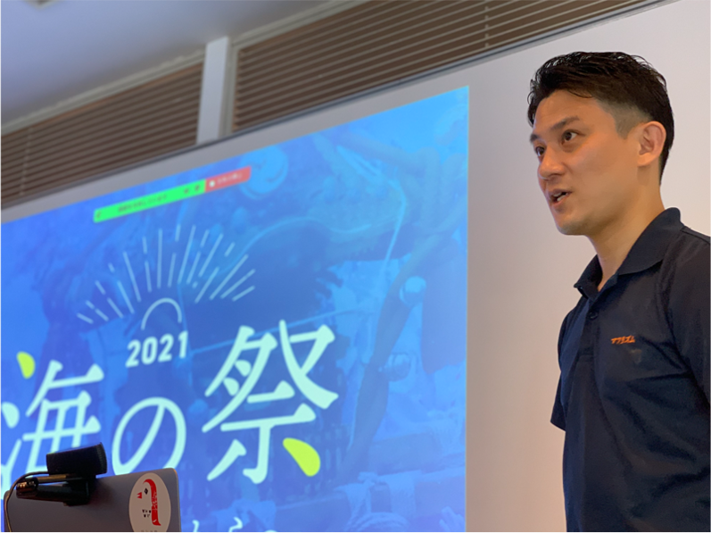 ”海の日”に静岡県熱海市からオンライン中継で祭の持続可能性と未来を考えるイベントを開催しました！〜全国から約70名がリアルタイム参加〜のサブ画像1