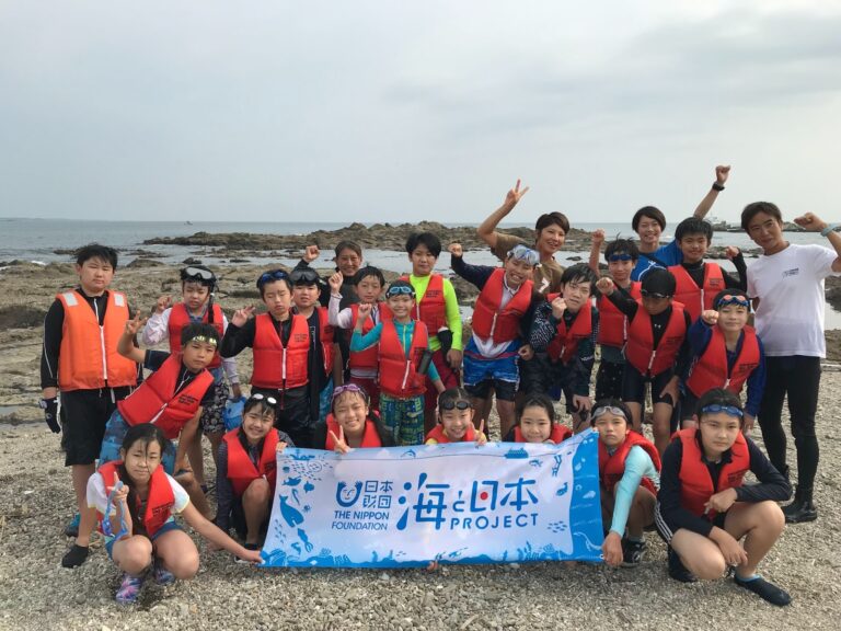 県内の子どもたち20名が参加！「いまタコが危ない！？タコから学ぶ神奈川の海」を開催！のメイン画像