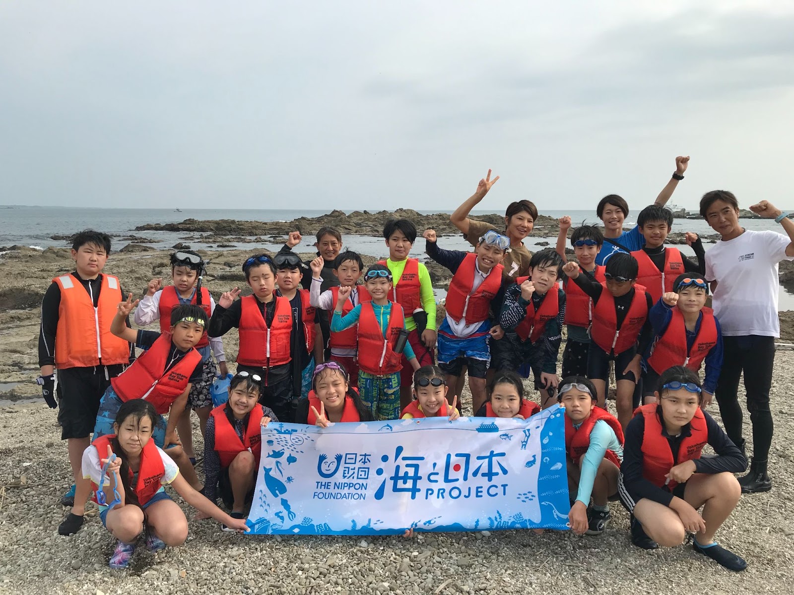 県内の子どもたち20名が参加！「いまタコが危ない！？タコから学ぶ神奈川の海」を開催！のサブ画像1