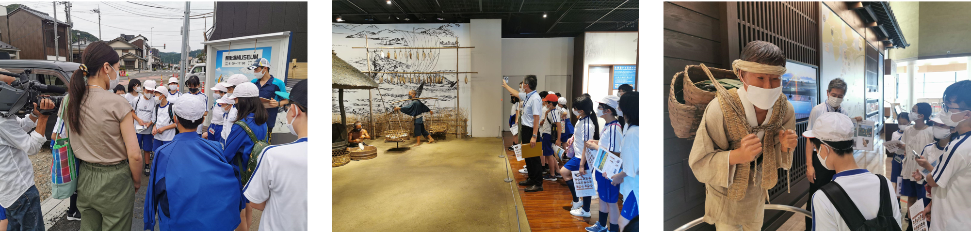 子どもたちが京都の海の恵み・豊かさについて学ぶ！「海の京都調査隊」～サバから京都の海を調査せよ！～開催しました。のサブ画像5