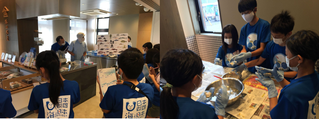 長崎県五島市で小学生向けイベント～海について学びつくす3日間～「GO!TO!五島うみキッズ」を開催しました！のサブ画像8