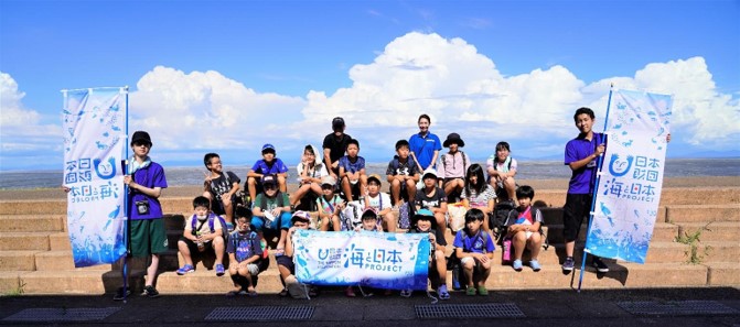 佐賀県内の小学生19人が参加！ 熱き想いで地元有明海の2つの干潟の違いを体験、調査【SAGANキッズ2021～有明海干潟調査隊～】を開催しました！のメイン画像