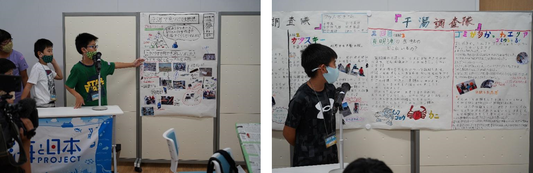佐賀県内の小学生19人が参加！ 熱き想いで地元有明海の2つの干潟の違いを体験、調査【SAGANキッズ2021～有明海干潟調査隊～】を開催しました！のサブ画像7