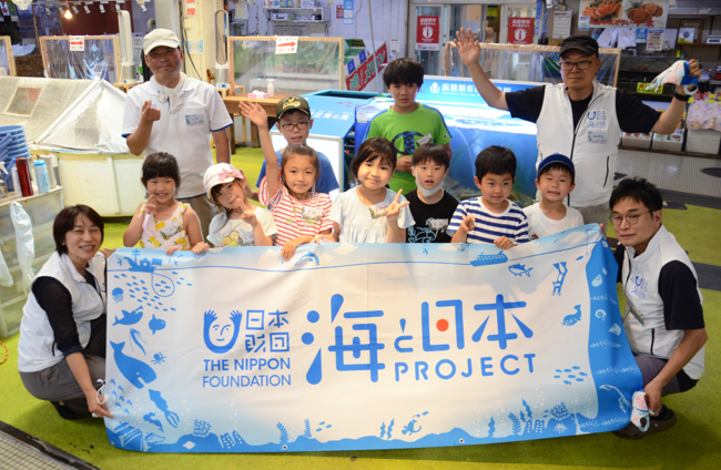 小学生が魚のお世話を通じて海を学ぶ【水族館飼育員体験～海と日本プロジェクト～】を開催のメイン画像