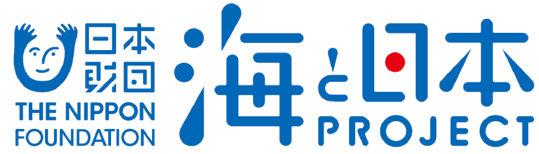 『スポGOMI甲子園・埼玉大会』を開催！圧倒的な強さで大会2連覇！川口工業高校 掃除部 チームCが優勝！のサブ画像5