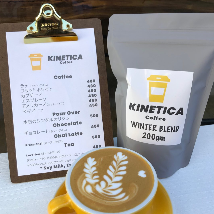 ペットボトルから生まれたアイウェアブランド“PLAGLA”のポップアップストアが荻窪“Kinetica Coffee”に登場！のサブ画像20