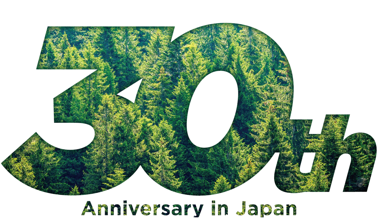 おかげさまで日本で創業３０周年を迎えました！のサブ画像1