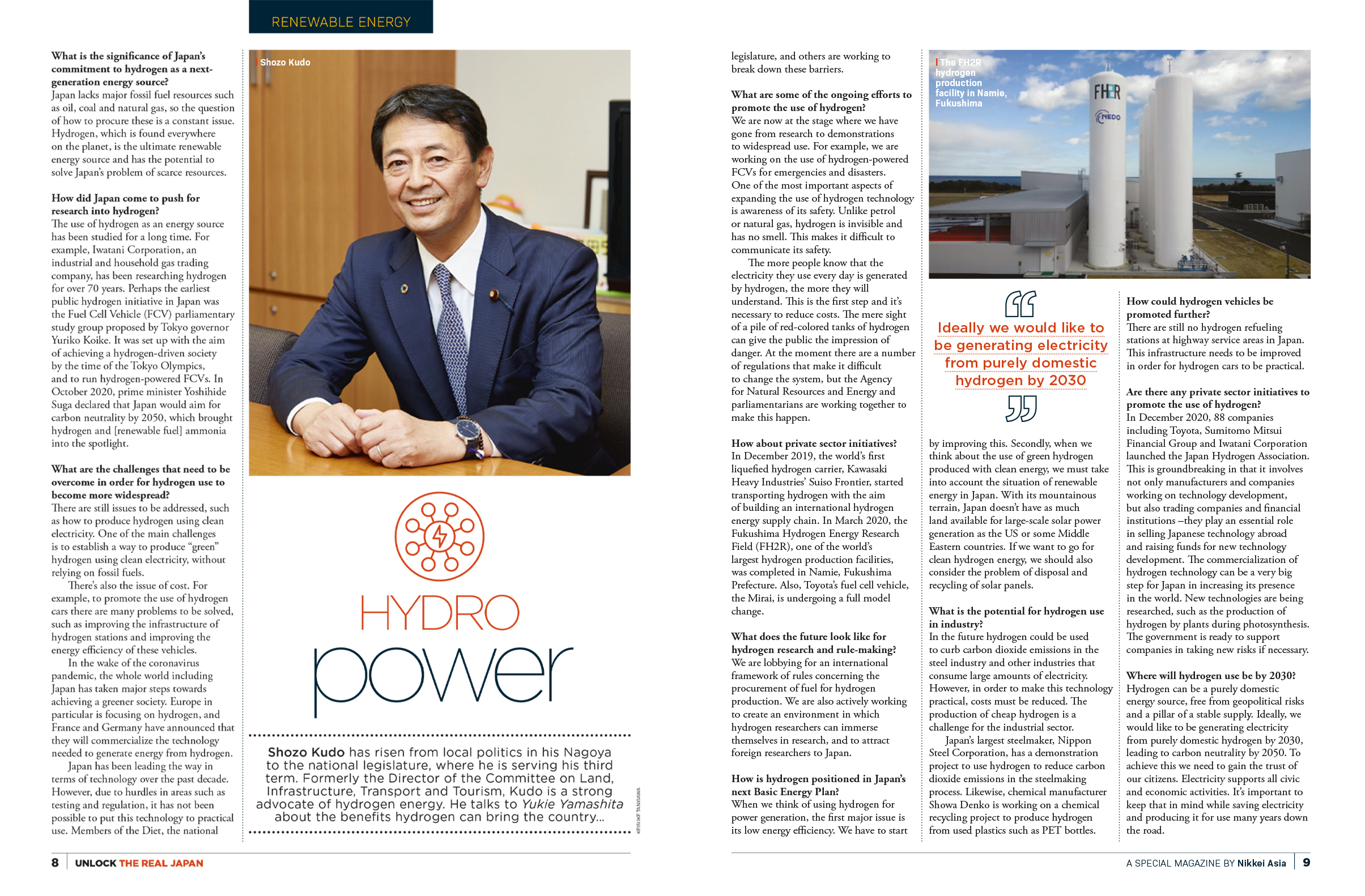 タイムアウト東京、日本経済新聞社『Nikkei Asia』とのコラボレーションでアジアのビジネスリーダーをターゲットとした情報誌『UNLOCK THE REAL JAPAN』の第4号をリリースのサブ画像6_日本の水素エネルギーの取り組みを紹介