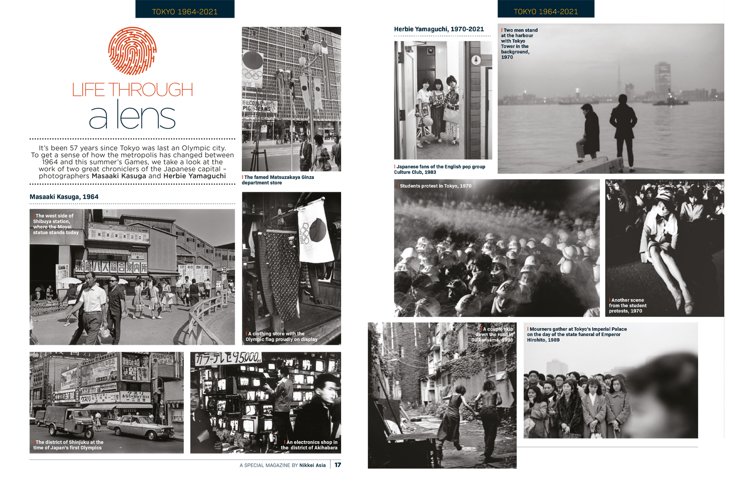 タイムアウト東京、日本経済新聞社『Nikkei Asia』とのコラボレーションでアジアのビジネスリーダーをターゲットとした情報誌『UNLOCK THE REAL JAPAN』の第4号をリリースのサブ画像7_写真家、春日昌昭とハービー・山口が捉えた1964〜2021年、あの頃の東京