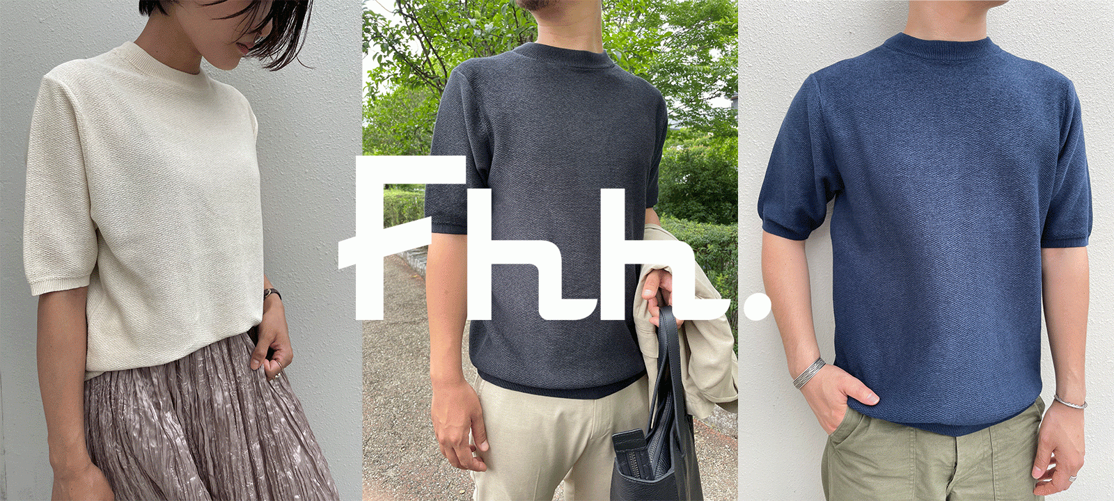 【これからの未来について考えるきっかけを服から】ニットブランド「Fhh.」の第1弾、”和紙”と”サスティナブル素材”から作られたハイブリットなニットTがMakuakeにて先行販売中。のサブ画像1