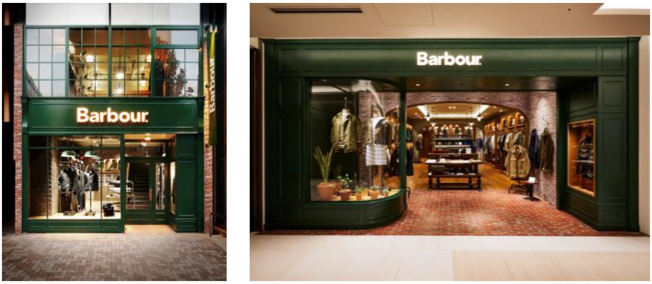 英国の老舗ブランド「Barbour」の世代を超えて愛されるサスティナブルな試み『Barbour. WAX FOR LIFE』、9月1日より順次スタートのサブ画像4_（左）バブアー渋谷店／（右）バブアー銀座店