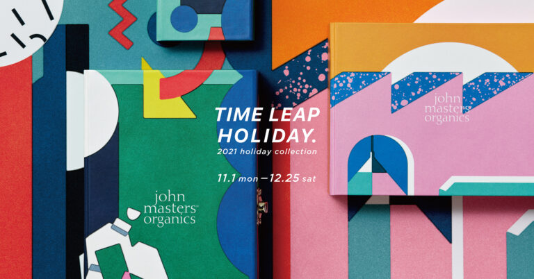 2021.11.1. DEBUT！〈john masters organics〉ホリデーコレクション発売 　― TIME LEAP HOLIDAY．時を超えるホリデーへ。― のメイン画像