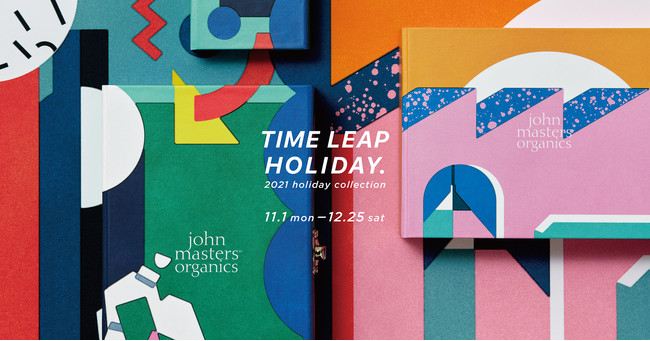 2021.11.1. DEBUT！〈john masters organics〉ホリデーコレクション発売 　― TIME  LEAP  HOLIDAY．時を超えるホリデーへ。― のサブ画像1