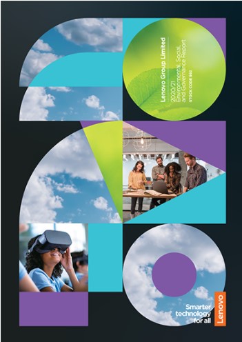 レノボ、新たな気候変動緩和目標を発表 2020-2021年度ESGレポートを公開のメイン画像