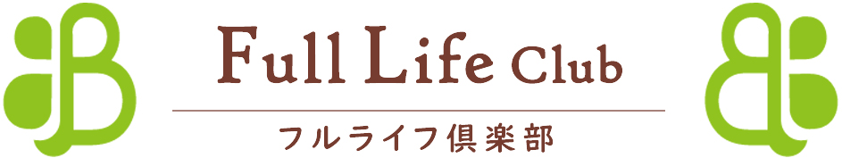 福利厚生サービス「フルライフ倶楽部」にてKURADASHIの優待提供を開始のサブ画像3