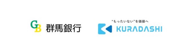 クラダシが群馬銀行の「ぐんぎんビジネスマッチングサービス」の活用を開始のサブ画像1