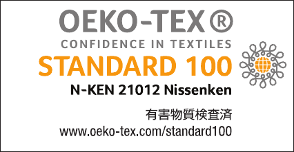 STANDARD 100 by OEKO-TEX®(エコテックス®スタンダード100)認証を取得しました（加工工程・プリント分野（昇華転写・水性顔料））。のメイン画像