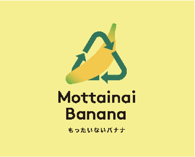 「ドール」主宰、フルーツロス削減の実現に向けたSDGsの取り組み『もったいないバナナ』プロジェクトにバナナジュース専門店スタンド「Wellness BY 7daysBANANA」全4店舗、参画決定のサブ画像2