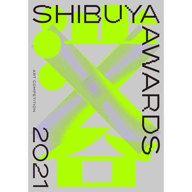 渋谷から世界へ！『SHIBUYA AWARDS 2021』を開催します。第7回目の「SHIBUYA ART AWARDS」ではデジタルアートの公募も開始、皆様のもとへアート作品を届けます！のサブ画像3_メインビジュアル文字抜き