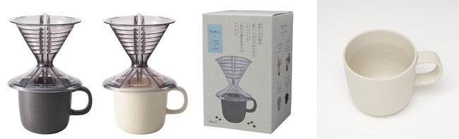 だれでも美味しく淹れられる工夫が詰まったコーヒー道具「Ready to」シリーズに、『ペーパーフィルター』が新発売。のサブ画像6_ドリッパー・マグセット