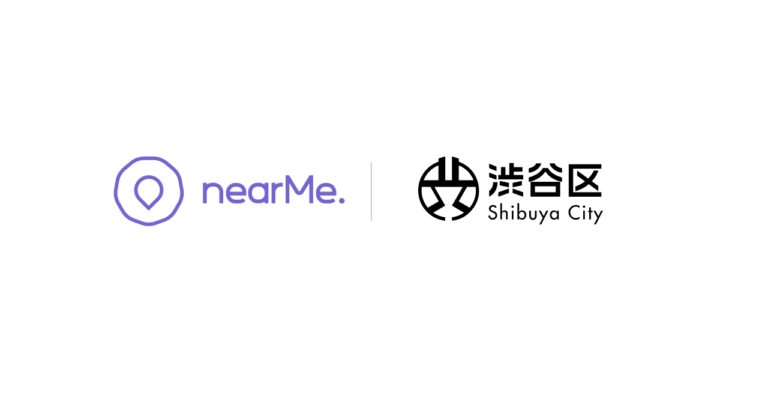 独自AIを活用したオンデマンド型シャトルサービスを展開するNearMe、渋谷区における官民連携のオープンイノベーションプロジェクトに採択のメイン画像