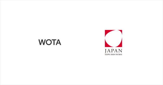 WOTAが「2020年ドバイ国際博覧会」日本館の感染症対策に協力のサブ画像1