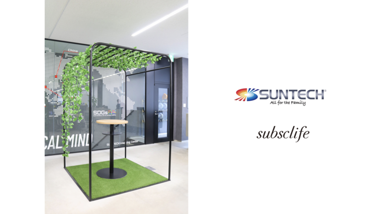 subsclife、サンテックが国際支援開発したオフィス家具を、サブスクで提供開始のメイン画像