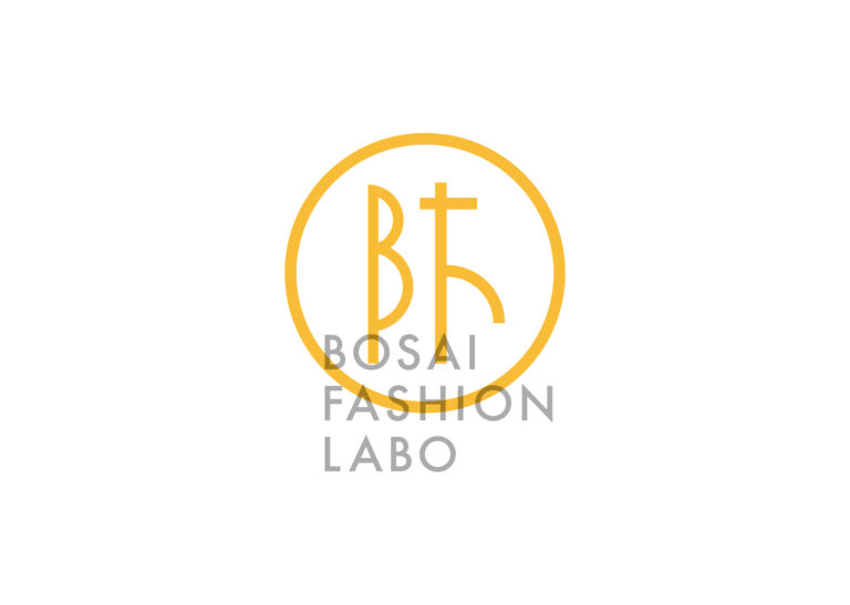 アーバンリサーチが学生と共に、ファッションを通じて防災意識を高める取り組み「BOSAI FASHION LABO」を開始。「防災ファッション アイデアコンペティション」を開催！のメイン画像