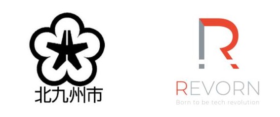 REVORNが、北九州市が公募する「スタートアップSDGsイノベーショントライアル事業」補助対象企業に採択！のメイン画像