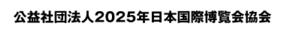 尾木ママも応援！『スタートアップJr.アワード2021』プレエントリー締切まであと50日！のサブ画像3