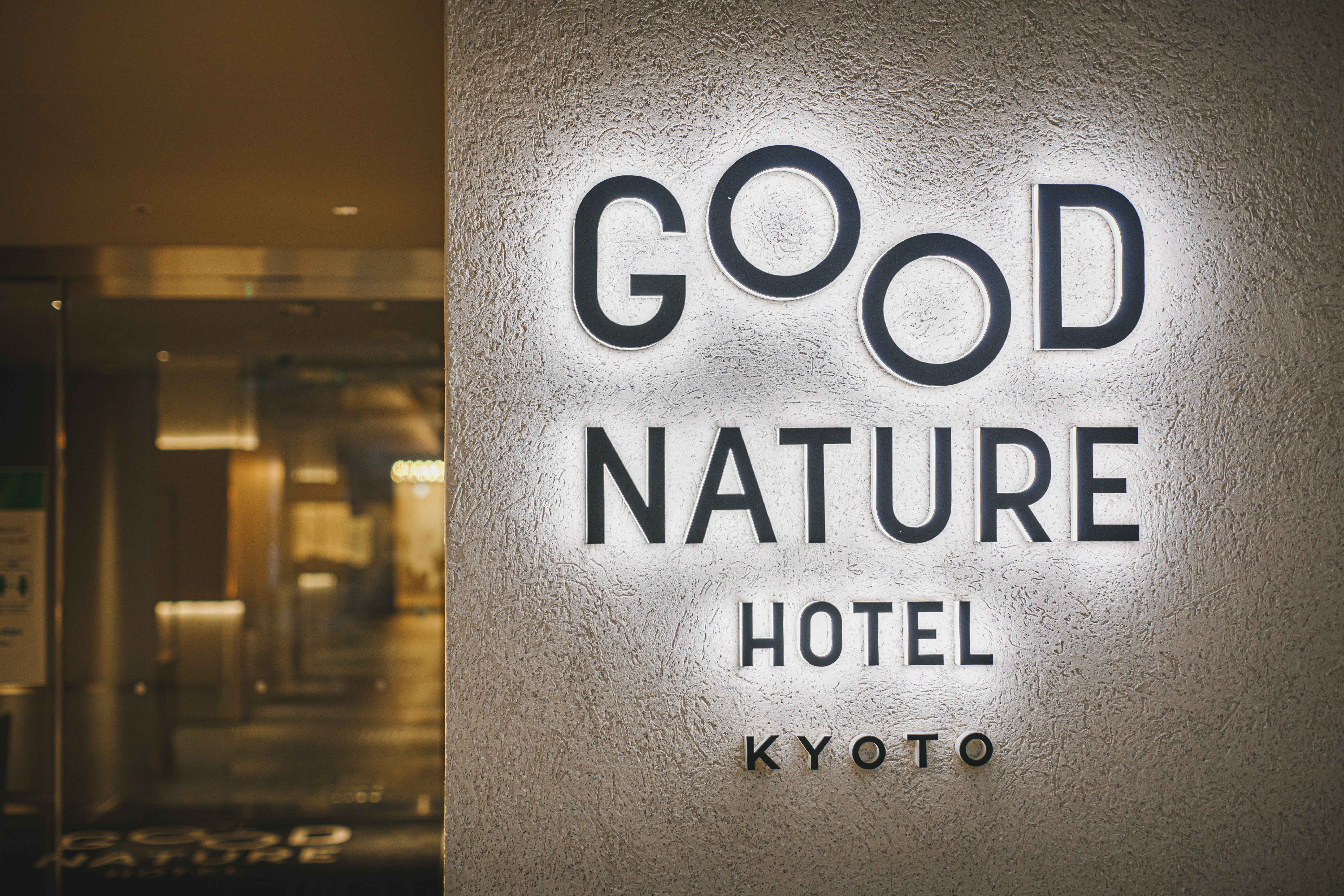 水道直結ウォーターサーバー「ウォータースタンド」設置でGOOD NATURE HOTEL KYOTOの使い捨てプラスチック削減の取組をサポートのサブ画像3