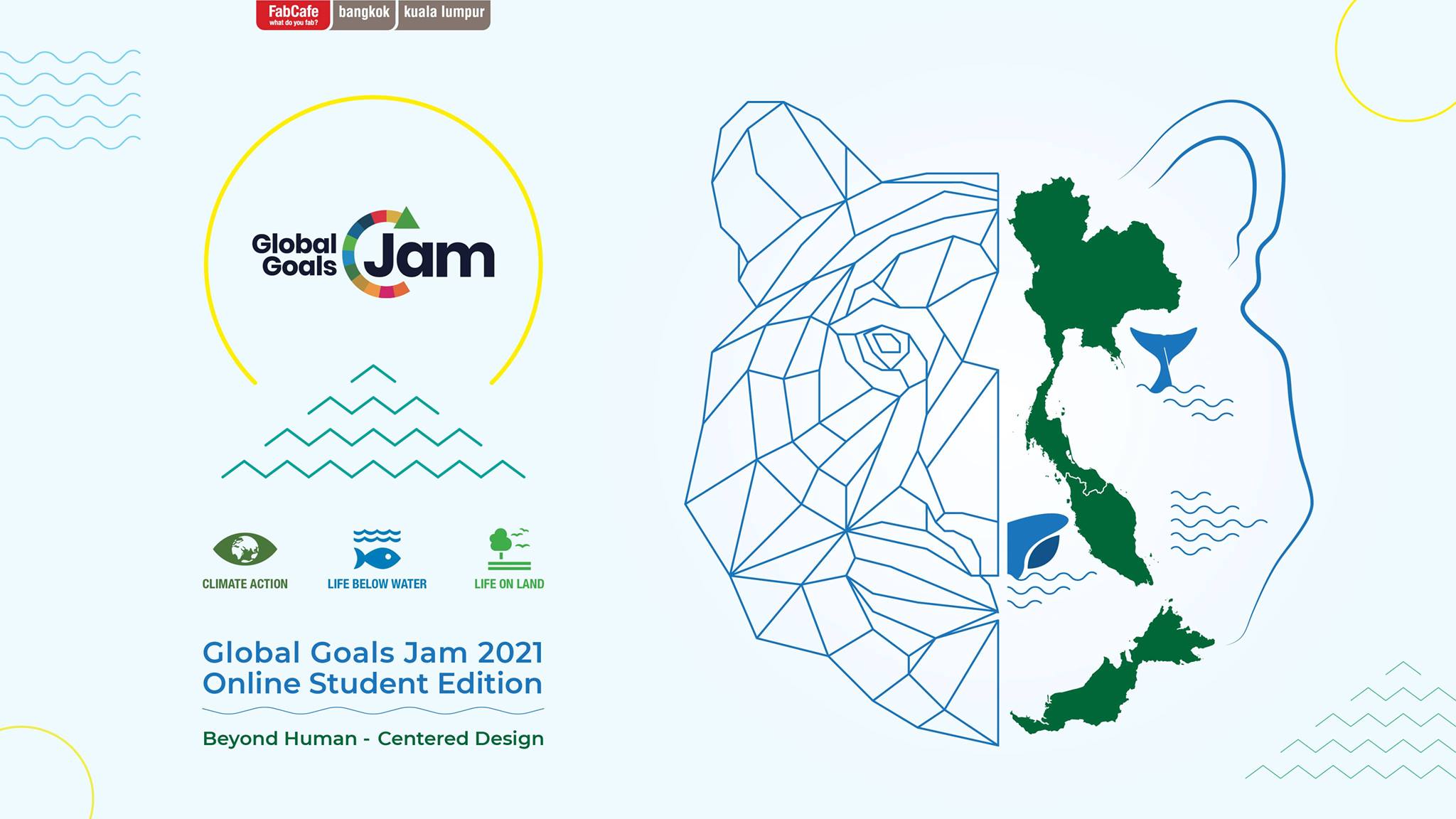 SDGsに関連した地域の課題に挑む、市民参加型のワークショップ「Global Goals Jam」を2021年9月に開催！のサブ画像7
