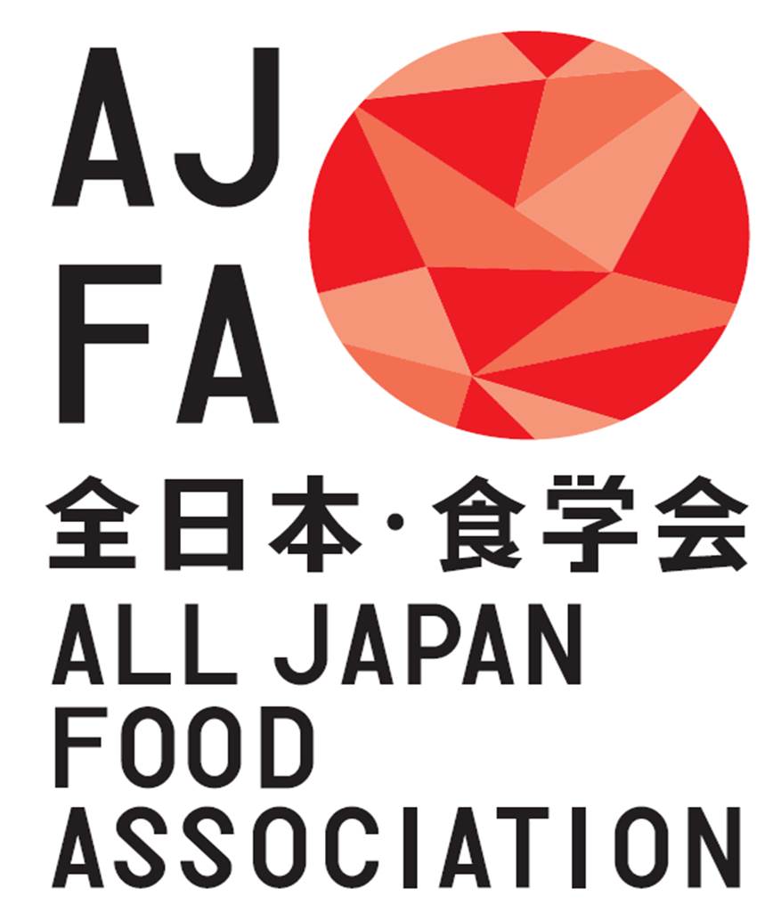 一般社団法人 全日本・食学会　顕彰制度『bean47』2021年度　全日本・食学会　生産者賞　受賞者決定のサブ画像2